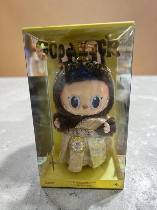 POP MART Other - Good Luck Labubu Monster Vinyl Doll in Brown and Gold
